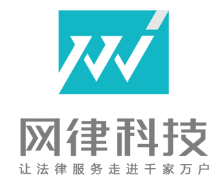 网律云建站提示页面