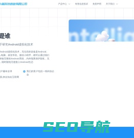 湖南小算科技信息有限公司