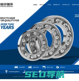 Yuyao Xinfeng Bearing Co., Ltd. - Non-standard bearings、High precision angular contact bearing pair、Big hole thin-wall bearing、High-grade bicycle bearing、Bearing for automobile steering、The low noise deep groove bearing