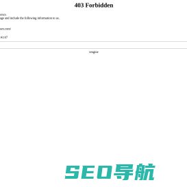 桔子SEO - 外链查询_批量查网站反链_老域名_网站建站历史记录_关键字检测_站长工具网