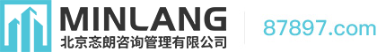 北京写字楼出售.企业独栋.酒店公寓.商业.土地 - 87897大宗地产网