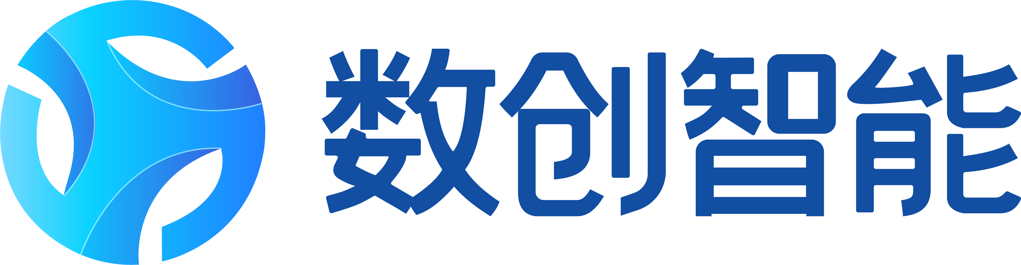 山东数创智能科技有限公司 - 用信息技术助力客户实现创意和梦想