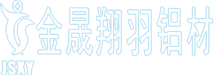 橱柜门铝材_晶钢门铝材_全铝家具铝材-佛山市南海区金晟翔羽铝材厂