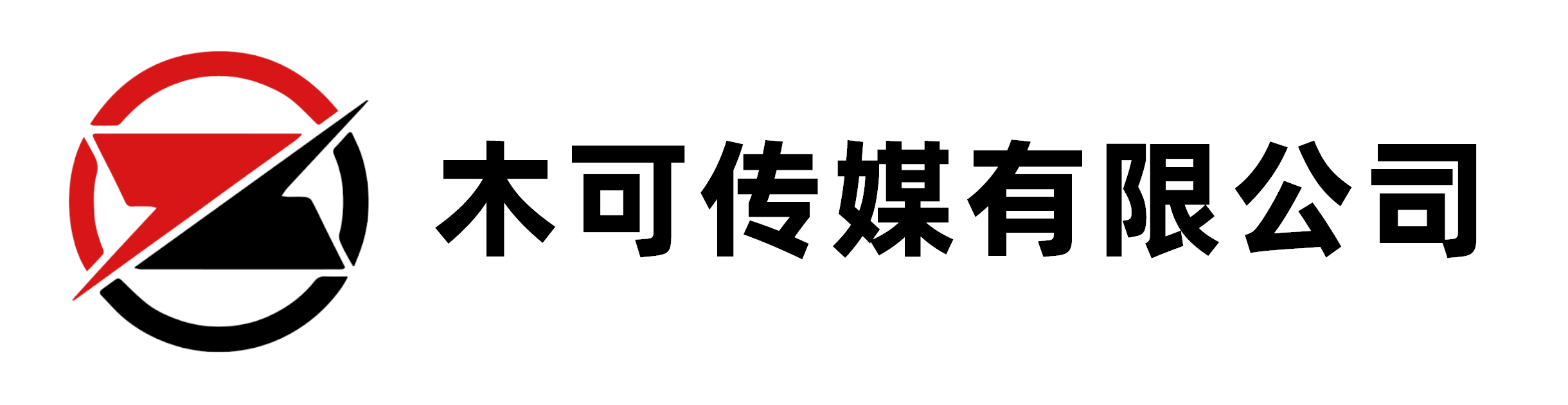 广州会议摄影摄像|照片直播|视频拍摄|视频制作|视频直播|图片直播|活动跟拍快剪|年会摄影|活动拍摄|专业活动摄影摄像公司