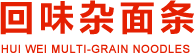 杂面馆加盟，周口杂面馆加盟，河南杂面馆加盟，沈丘面馆加盟，回味杂面馆，沈丘县朋涛餐饮店