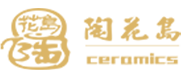 坭兴陶_坭兴陶茶具_柴烧坭兴陶_坭兴陶定制_钦州坭兴陶定制厂家-钦州陶花岛陶艺有限公司