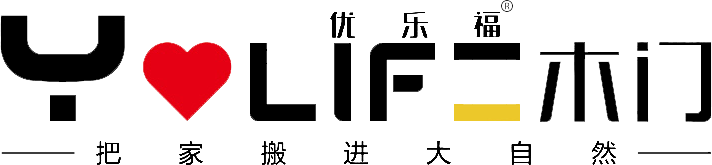 优乐福木门,孕婴级健康门