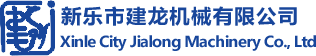 转鼓真空过滤机_转鼓过滤机厂家_真空转鼓过滤机-新乐建龙机械有限公司