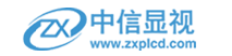 中信显视-液晶拼接屏-成都液晶拼接屏-液晶拼接屏批发-大屏幕拼接价格