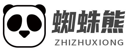 蜘蛛熊资源网_蜘蛛熊源码_网站模板_小程序源码_精品教程分享